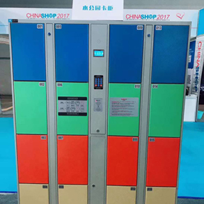 機(jī)箱機(jī)柜3 機(jī)箱機(jī)柜3